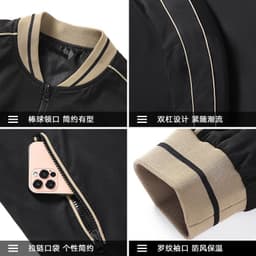image-Men's Baseball Jacket - Black Polyester 5XL