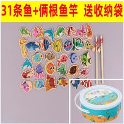 image-Wooden Educational Magnetic Fishing Toy for Toddlers Ages 2-3 Years