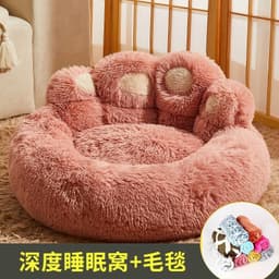 image-Nine Pets Dog Bed 3XL 110cm Pink Plush