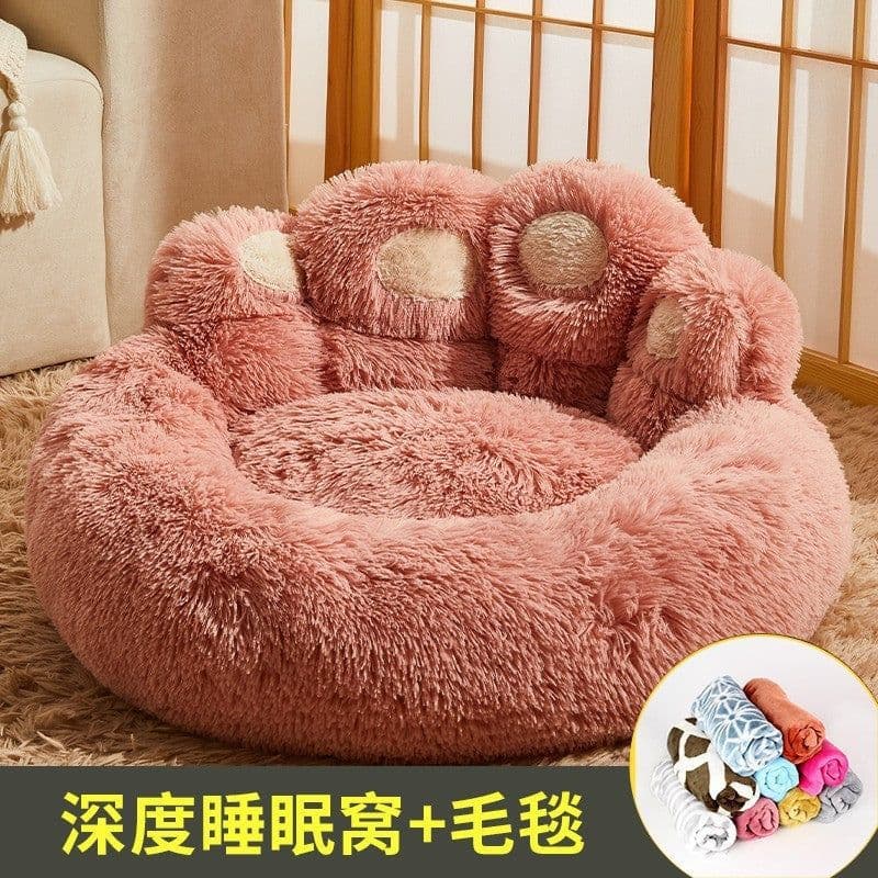 image-Nine Pets Dog Bed 3XL 110cm Pink Plush
