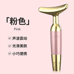image-2024 Purple Neck Massager for Wrinkle Reduction, New Beauty Device MGE-018