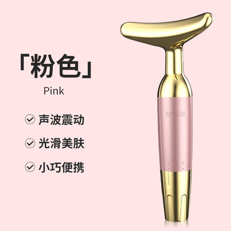 image-2024 Purple Neck Massager for Wrinkle Reduction, New Beauty Device MGE-018
