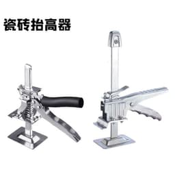 image-Tile Height Adjuster Metal Hand Tool