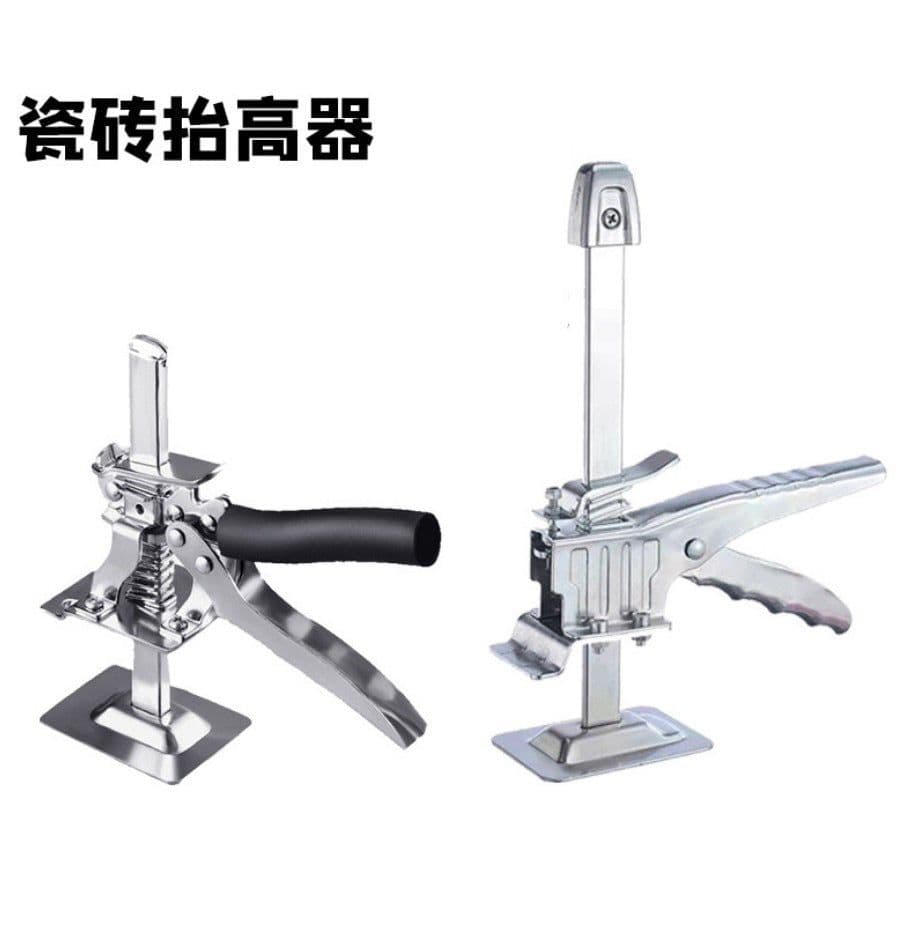 image-Tile Height Adjuster Metal Hand Tool