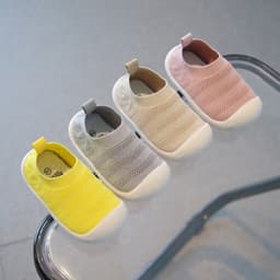 image-Hanny Bear Toddler Shoes - Beige Size 23 Knitted