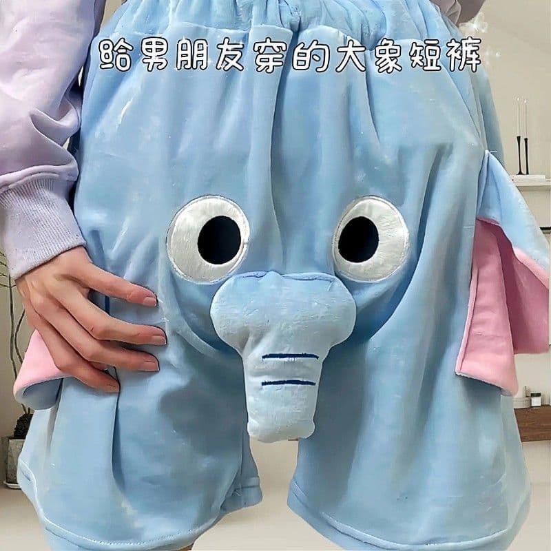image-Cute three-dimensional elephant shorts pants men's home loose little flying elephant pajamas girls couples casual loose