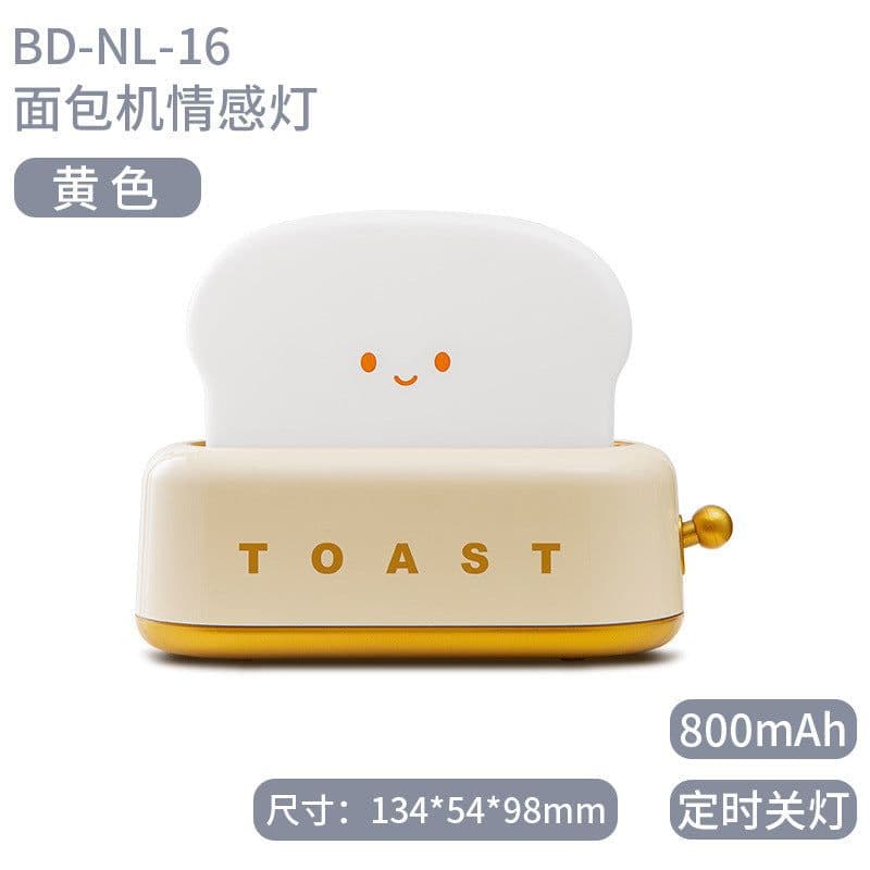image-Toaster Night Light LED Lamp - Yellow Battery Powered
