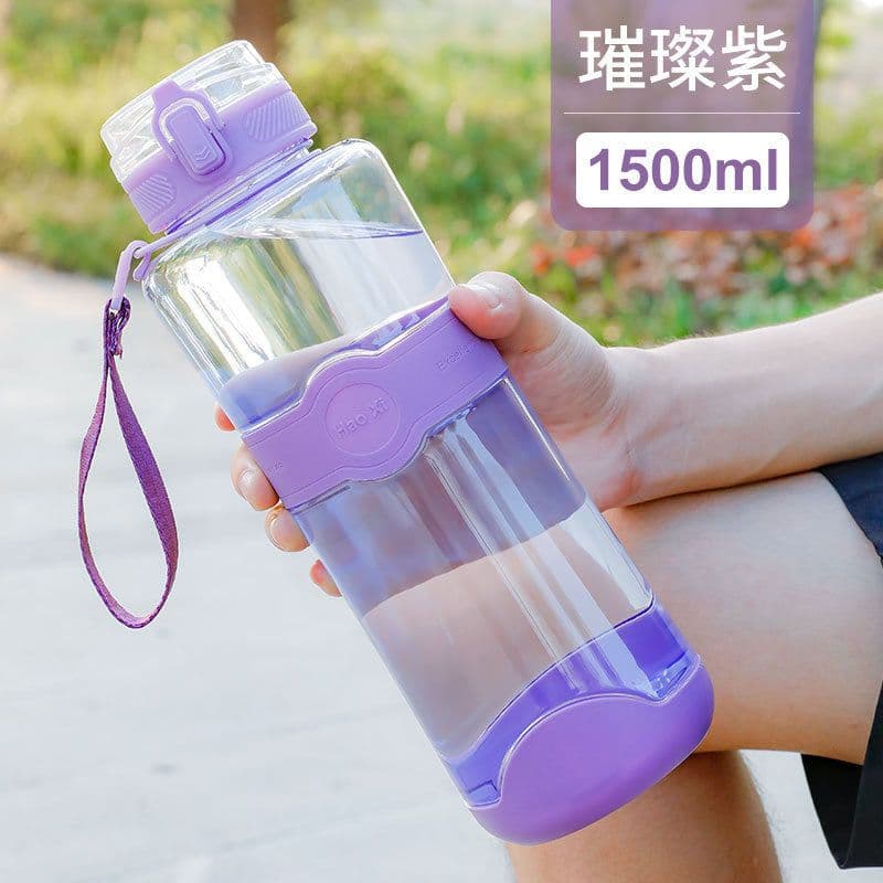 image-Water Bottle with Pop-Up Lid - Portable Sports Fitness Cup