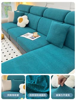 image-Nordic Universal Dust-Proof Sofa Cover - Burgundy 45x45cm