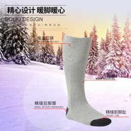 image-Warm Courtesy Heated Socks Rechargeable USB Electric Black