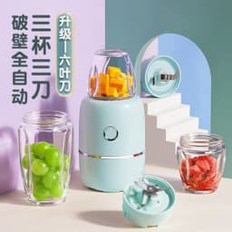 image-Baby Food Blender - 6 Blade Multifunctional
