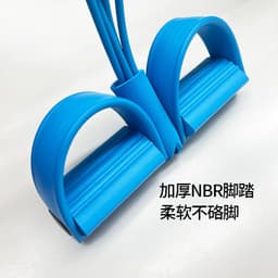 image-Pedal Puller Resistance Bands - Abdominal Exercise Tool