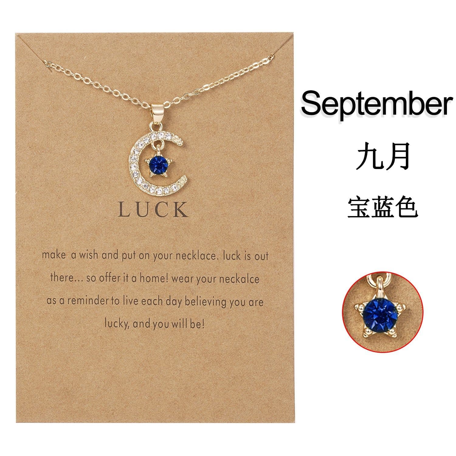 image-Birthstone Necklace - December Turquoise Star Moon