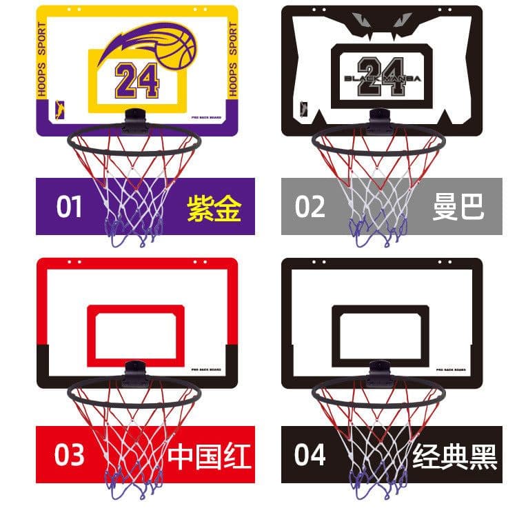 image-Foldable basketball hoop shooting home indoor No. 7 basketball hoop children's wall-mounted silent basketball hoop without punching