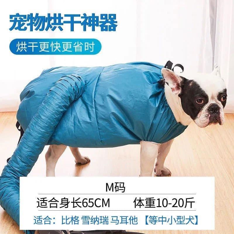 image-Pet Drying Bag - XXL Blue Dog Cat Bath Hair Dryer