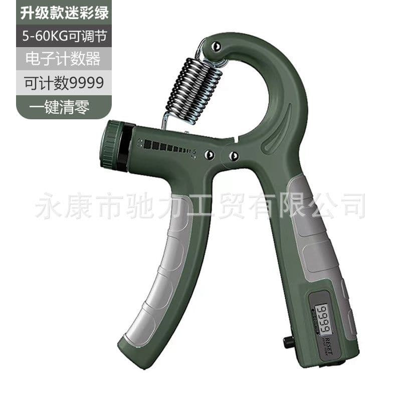 image-Keli Electronic Counting Hand Gripper - Makaran