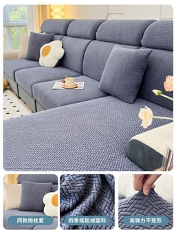 image-Nordic Universal Dust-Proof Sofa Cover - Burgundy 45x45cm