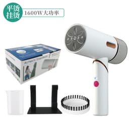 image-Handheld Garment Steamer 1600W Portable Cordless Iron
