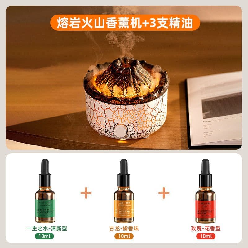 image-New cross-border lava volcano aromatherapy machine smoke ring humidifier Internet celebrity same style two-color with remote control flame aromatherapy machine