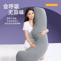 image-Zoodenit Body Pillow - Dark Gray 25x145cm