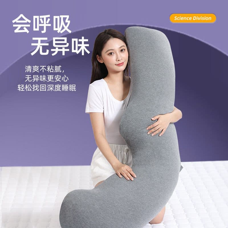 image-Zoodenit Body Pillow - Dark Gray 25x145cm