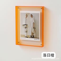 image-Acrylic Photo Frame - Table or Wall Mount