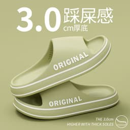 image-Slippers Men Women Summer Indoor Outdoor Non-Slip EVA