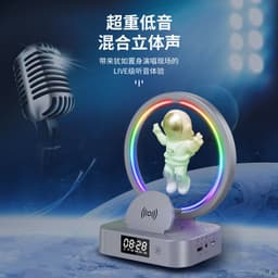 image-Magnetic Levitation Astronaut Bluetooth Speaker with Clock RGB Colorful Night Light Astronaut Mobile Phone Wireless Charging Audio Station