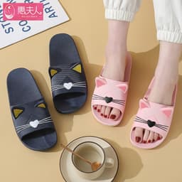 image-Cat Slippers Unisex - White PVC Non-slip