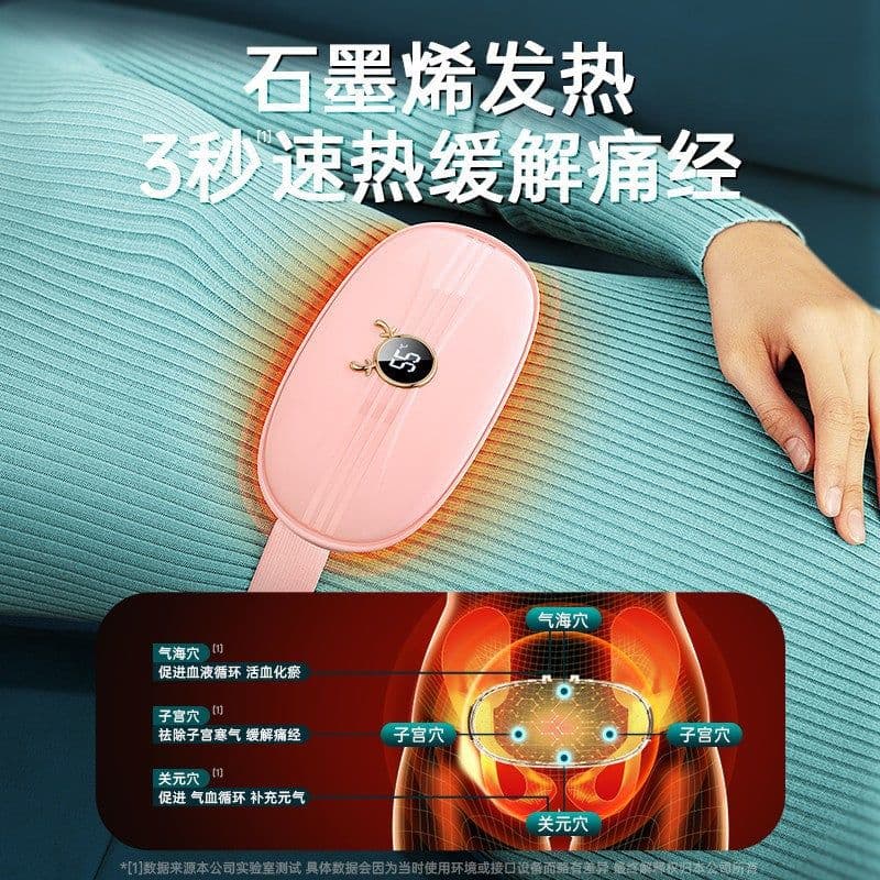 image-Heating Pad Massager Belt - Waist Vibration Therapy