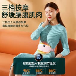 image-Treasure Girl Heating Belt Waist Warmer - Pink XXL