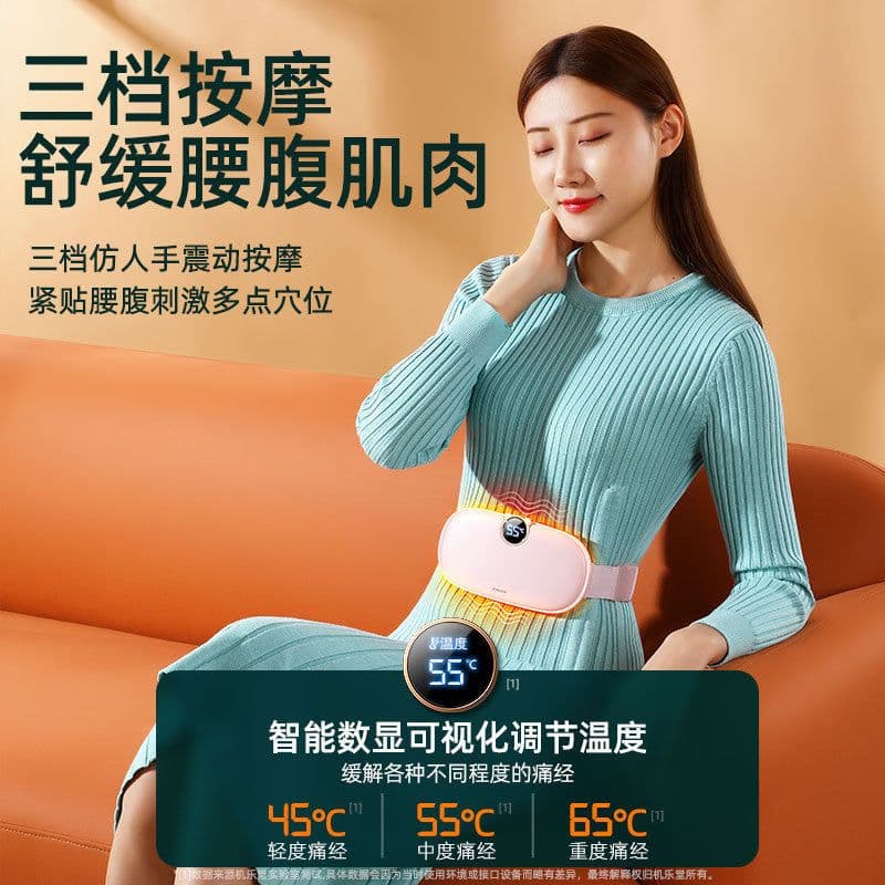 image-Treasure Girl Heating Belt Waist Warmer - Pink XXL