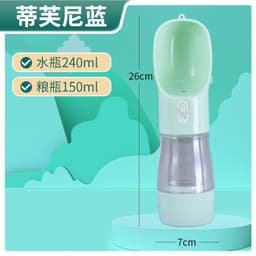 image-Portable Pet Water Bottle, Green, Plastic Travel Cup, Dog Fountain, Cat Drinker