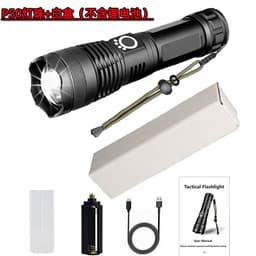 image-ASSAULTGUARD P50 LED Flashlight XHP70.2 Rechargeable