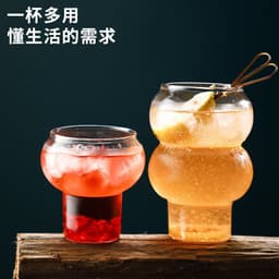image-High Borosilicate Glass Coffee Cup, Transparent 280-530ml - Modern Minimalist Design