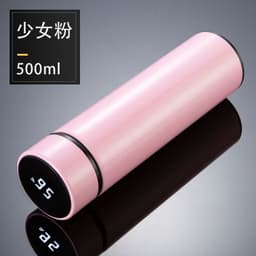 image-Smart Temperature Display Insulated Cup 304 Stainless Steel Water Bottle Gift