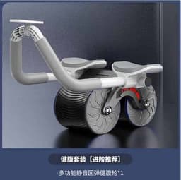 image-Multifunctional Abdominal Wheel - Men's Fitness Equipment (59 characters)