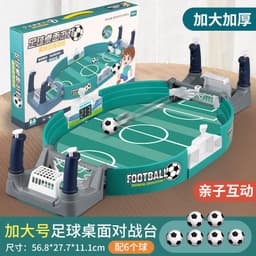 image-Kids' Table Soccer Double Battle Game, Plastic, Parent-Child Interactive Toy, 0-3 Years