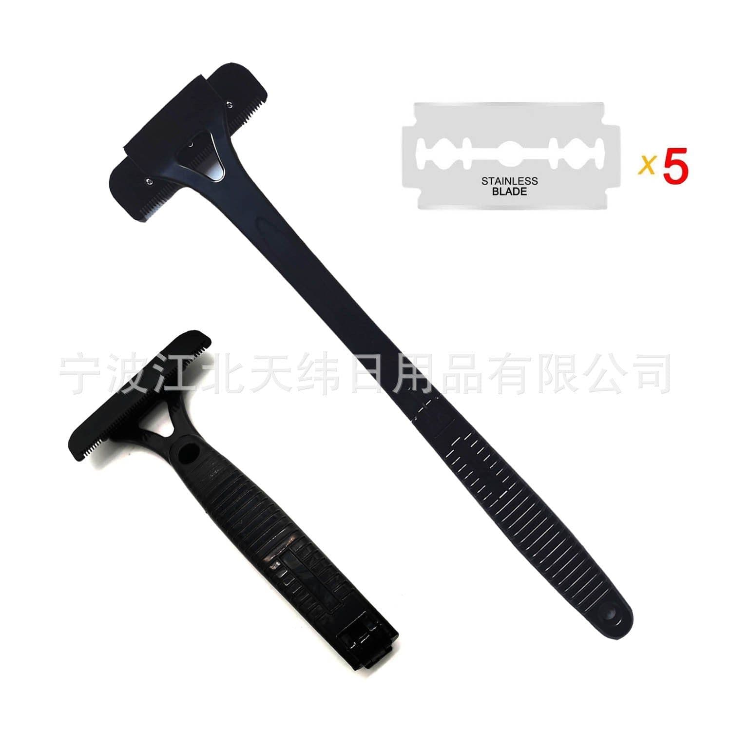 image-Manual Back Shaver with Replaceable Blades - Blue