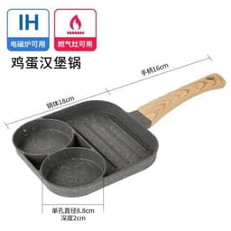 image-Household Medical Stone 4-Hole Fried Egg Pan Non-Stick
