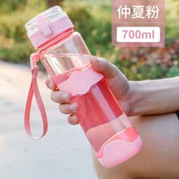 image-Water Bottle with Pop-Up Lid - Portable Sports Fitness Cup