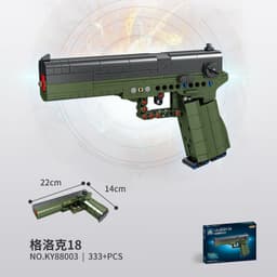 image-Kaizhi Building Block Gun 88001-04 800pcs