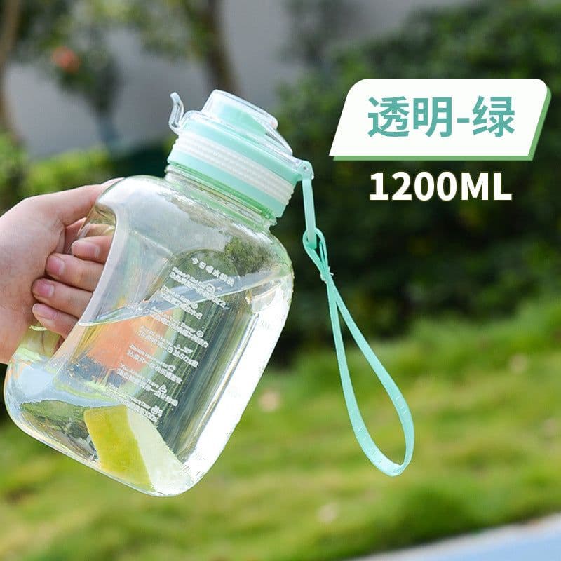 image-Tiannuo 1.2L Sport Bottle - Frosted Purple Fitness Kettle
