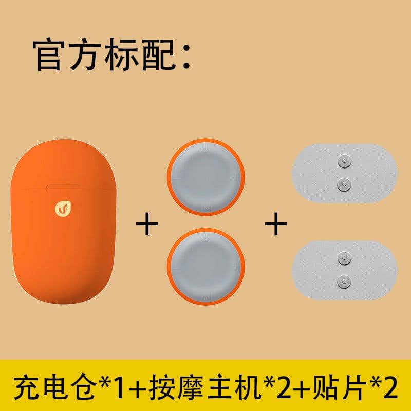 image-Lefan Portable Cervical Massager Patch - Back Waist Leg