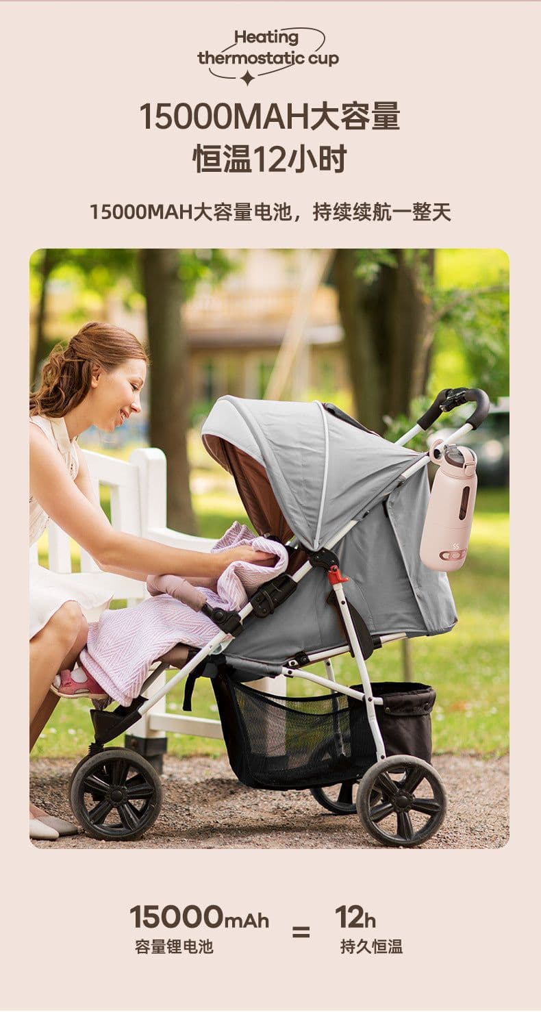 image-Portable Baby Milk Warmer USB Fast Charge Temperature