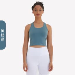 image-Yoga Sports Vest - Moisture Wicking, High-Elastic, Black, Sleeveless, Nylon