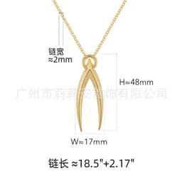 image-18K Gold Plated Geometric Punk Pyramid Pendant - Personalized Necklace