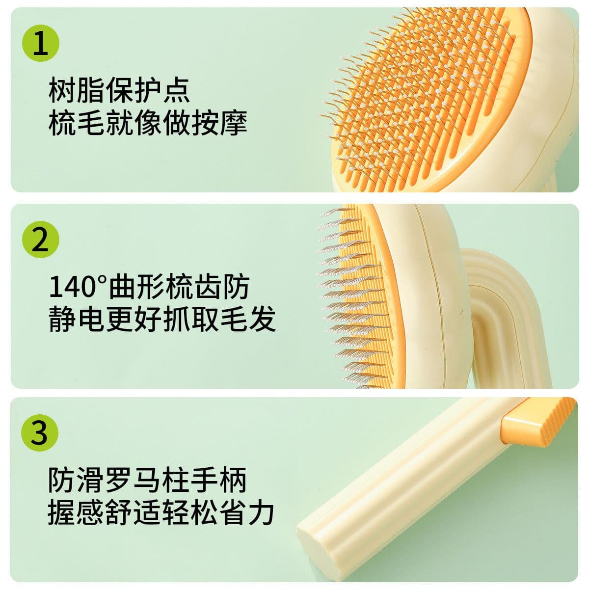 image-Aiwo Pumpkin Pet Comb - Cat Dog Hair Brush Green