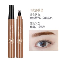 image-Four-pronged eyebrow pencil with clear roots, liquid eyebrow pencil, claw eyebrow pencil, liquid eyebrow pencil, waterproof and non-smudged, cross-border