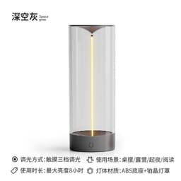 image-Auge Magnetic LED Campfire Light - White Rechargeable